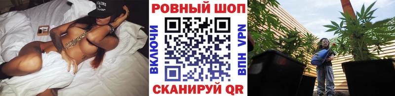 Магазин наркотиков Добрянка Каннабис  Мефедрон  АМФ  ГАШИШ 