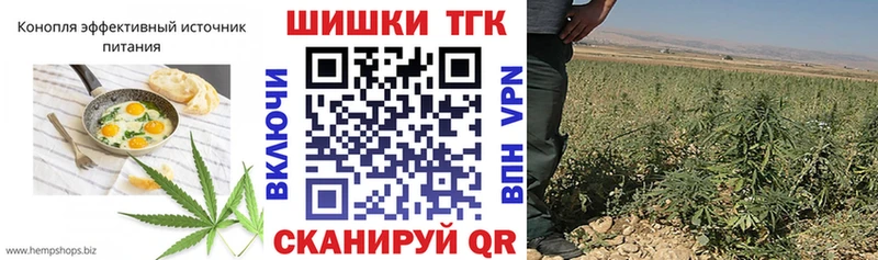купить наркоту  Добрянка  Canna-Cookies марихуана 