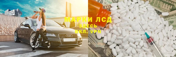 а пвп мука Горнозаводск