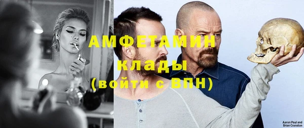 МДПВ Волоколамск