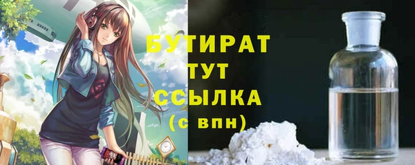 МДПВ Волоколамск
