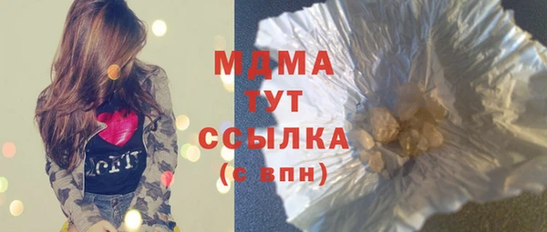 Альфа ПВП Верхний Тагил