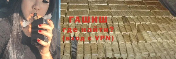 марки nbome Володарск