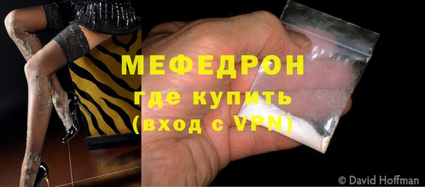 марки nbome Володарск