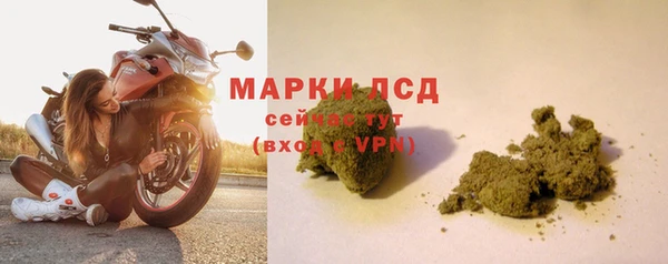 МДПВ Волоколамск