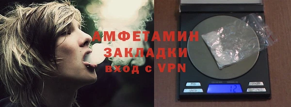 марки nbome Володарск