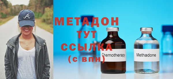 МДПВ Волоколамск