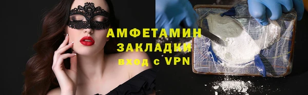 метадон Вяземский