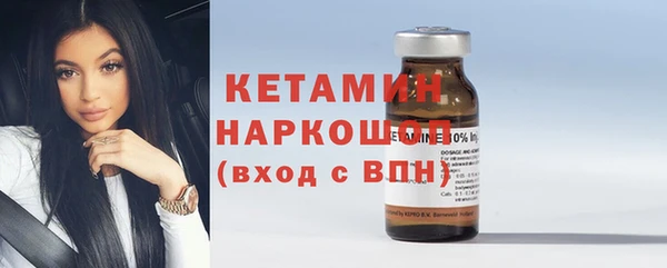 а пвп мука Горнозаводск