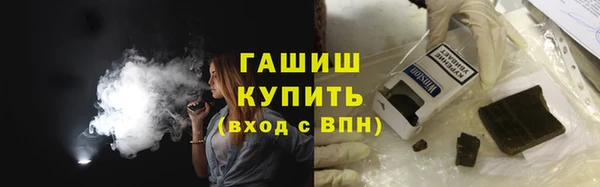 а пвп мука Горнозаводск