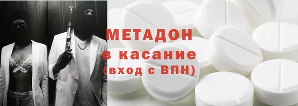 МДПВ Волоколамск