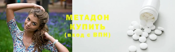 а пвп мука Горнозаводск