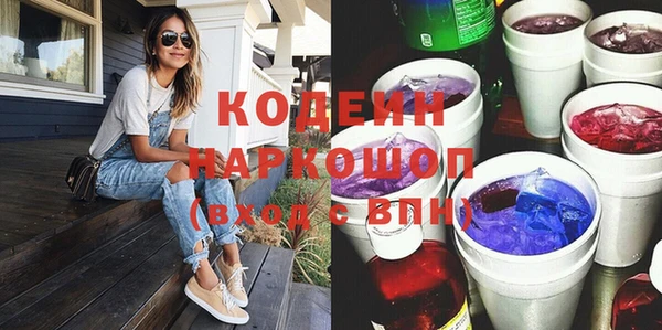 МДПВ Волоколамск
