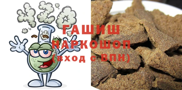 кокаин VHQ Верхнеуральск