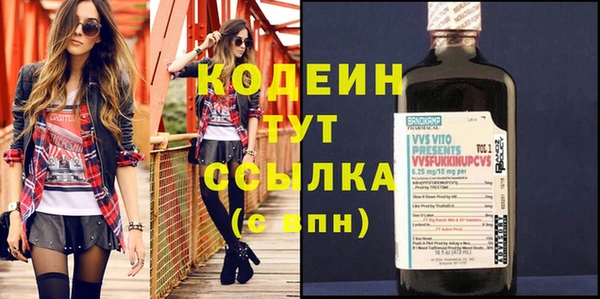 прущая мука Горно-Алтайск