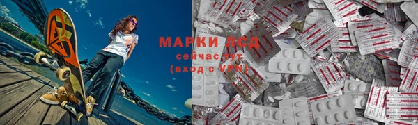 прущая мука Горно-Алтайск