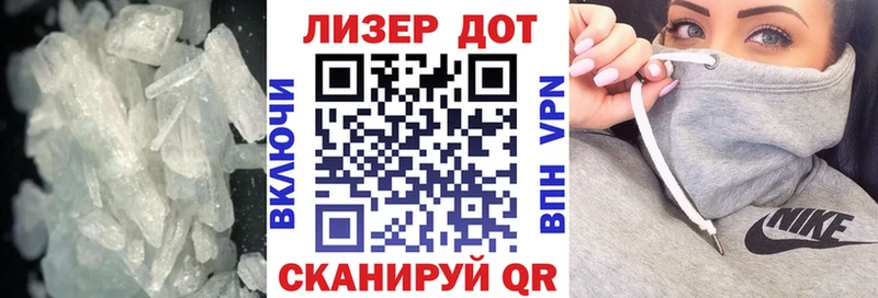 LSD-25 экстази кислота  где продают наркотики  Добрянка 