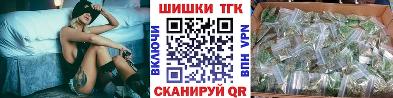 Бошки марихуана Amnesia  Добрянка 