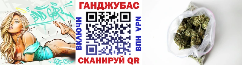 Конопля VHQ Добрянка